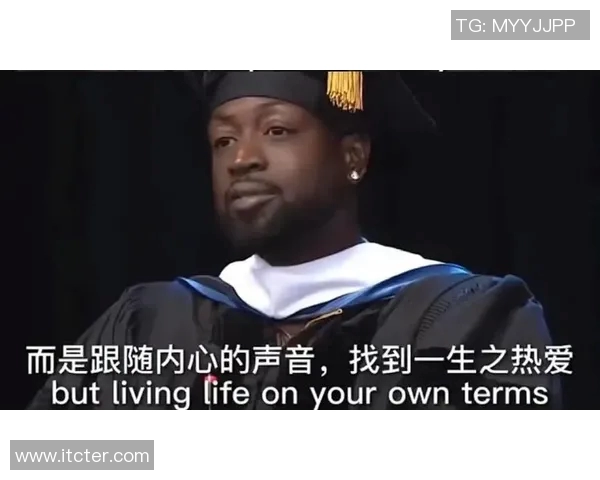 美国最小足球明星的成长之路与梦想追逐的故事 美国最小足球明星的成长之路与梦想追逐的故事