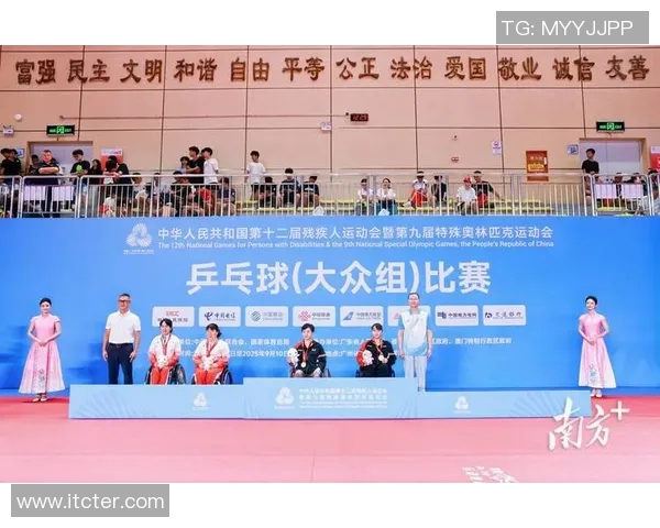 聚焦乒乓球:成都乒乓球队如何把握节奏提升竞技水平与团队协作 聚焦乒乓球:成都乒乓球队如何把握节奏提升竞技水平与团队协作