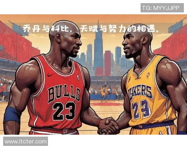 篮球之神乔丹与足球巨星同框合影展现体育传奇交汇的精彩瞬间
