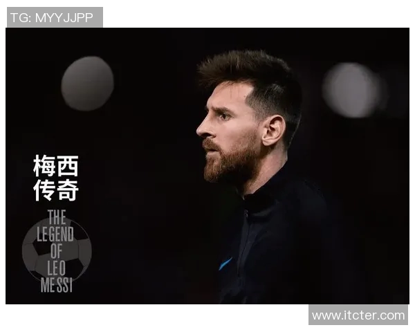 梅西的足球传奇与音乐梦想交织的精彩人生旅程 梅西的足球传奇与音乐梦想交织的精彩人生旅程