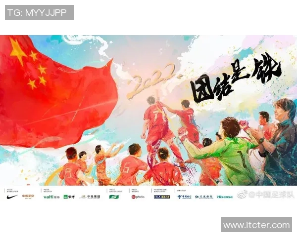 深圳乒乓球队崛起之路：从默默无闻到世界杯预选赛的辉煌历程