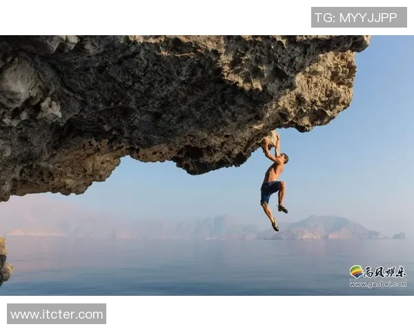 攀岩与人生的深度对话：吴伟的挑战与成长之路