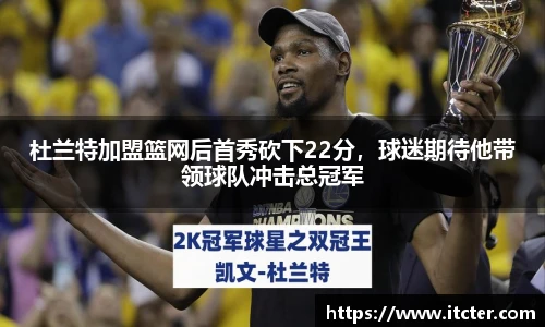 DB真人旗舰·(中国)集团