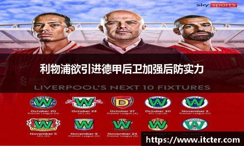 DB真人旗舰·(中国)集团