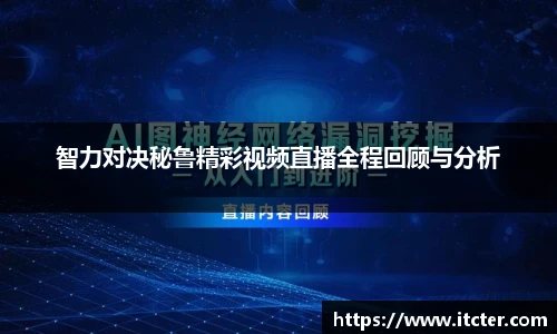 DB真人旗舰