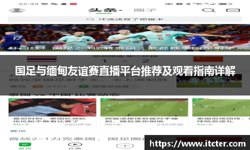 DB真人旗舰