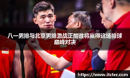 DB真人旗舰·(中国)集团