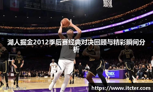DB真人旗舰·(中国)集团