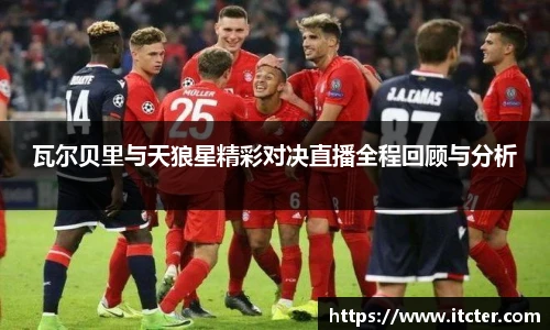 DB真人旗舰