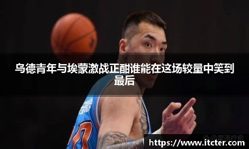 DB旗舰官网