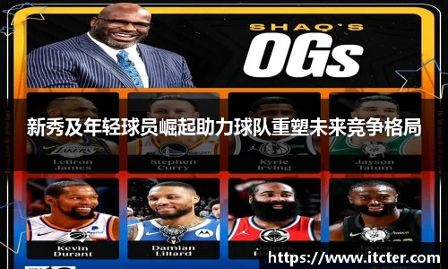 DB真人旗舰·(中国)集团