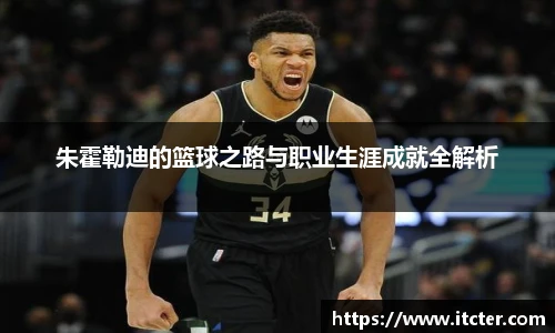 DB真人旗舰·(中国)集团