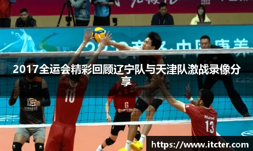 DB真人旗舰·(中国)集团