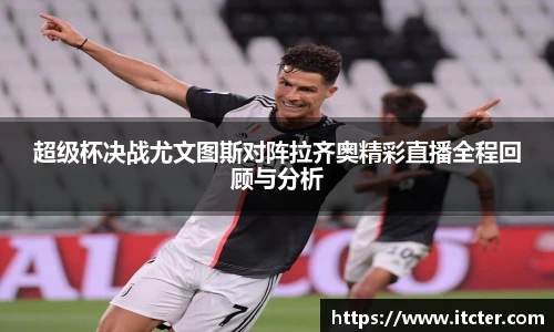 DB真人旗舰·(中国)集团