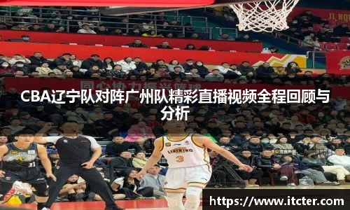 DB真人旗舰