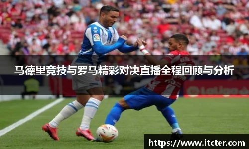 DB真人旗舰·(中国)集团