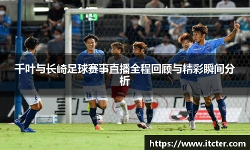 DB真人旗舰·(中国)集团