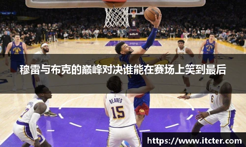 DB真人旗舰·(中国)集团