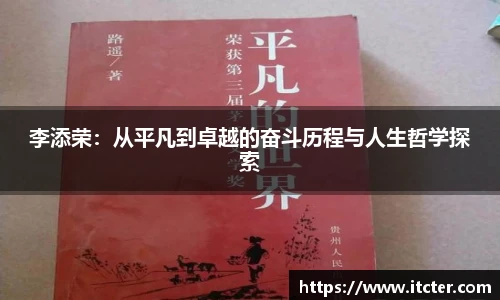 DB真人旗舰·(中国)集团