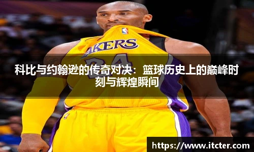 DB真人旗舰·(中国)集团