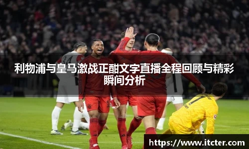 DB真人旗舰·(中国)集团