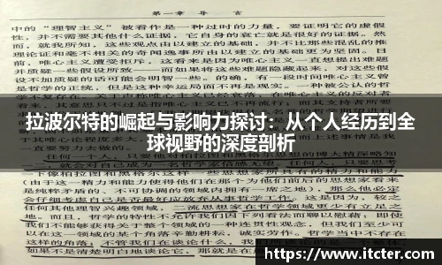 DB真人旗舰