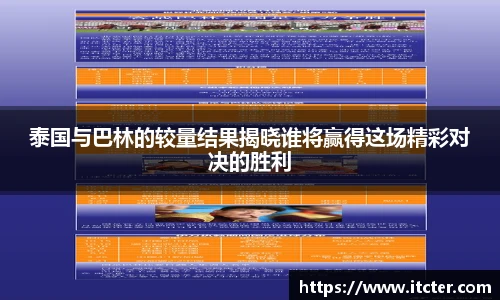 DB真人旗舰