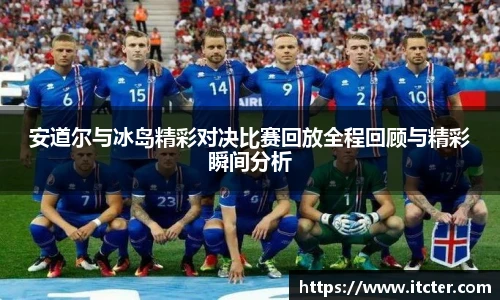 DB真人旗舰