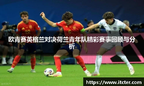 DB真人旗舰·(中国)集团