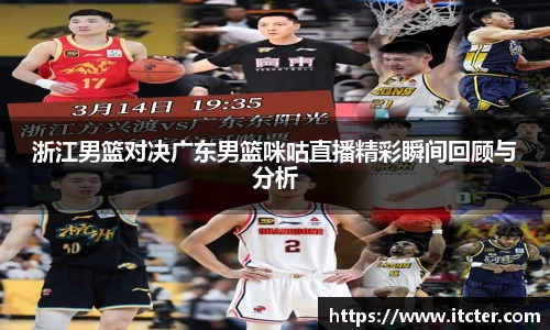 DB真人旗舰·(中国)集团