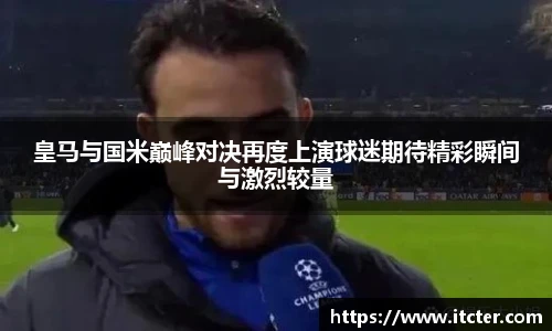 DB真人旗舰