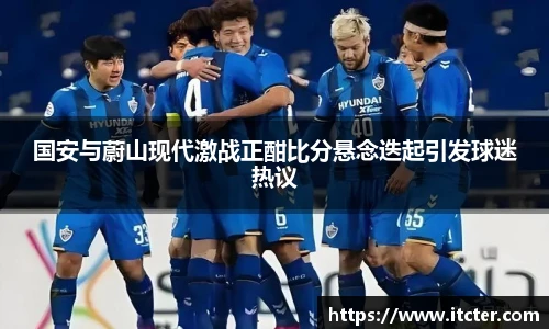 DB真人旗舰·(中国)集团