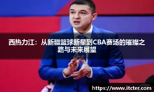 DB真人旗舰