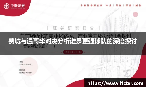 DB旗舰官网