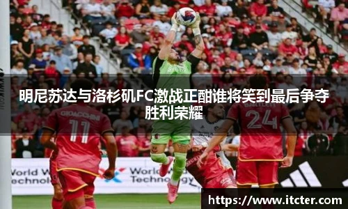 DB真人旗舰·(中国)集团